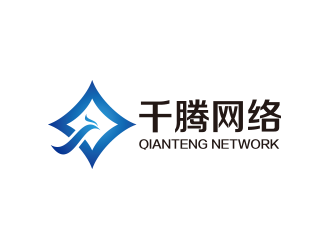 黄安悦的浙江千腾网络科技有限公司logo设计