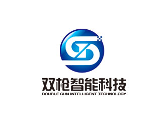 钟炬的广州市双枪智能科技有限公司logologo设计