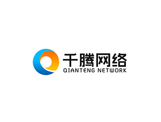 吴晓伟的浙江千腾网络科技有限公司logo设计