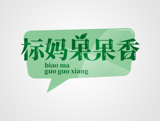 张森基的logo设计