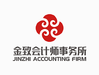 梁俊的苏州金致会计师事务所logo设计