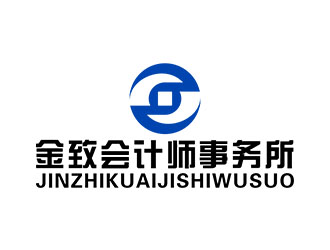 郭重阳的苏州金致会计师事务所logo设计