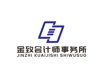 汤儒娟的苏州金致会计师事务所logo设计