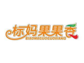 吴志超的标妈果果香logo设计