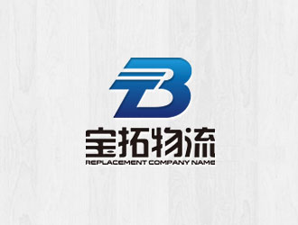 钟炬的浙江宝拓物流有限公司logo设计