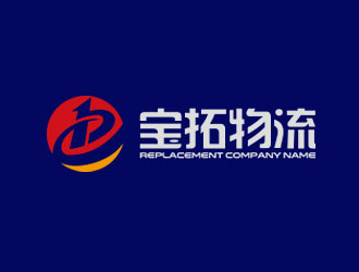 钟炬的浙江宝拓物流有限公司logo设计