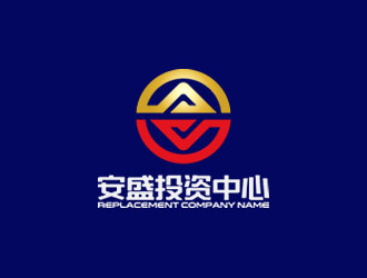 钟炬的吉林市安盛投资中心（有限合伙）logo设计