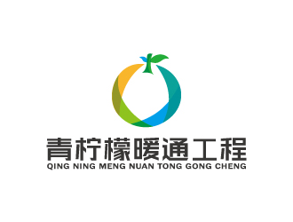 周金进的云南青柠檬暖通工程有限公司logo设计