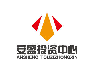叶美宝的吉林市安盛投资中心（有限合伙）logo设计