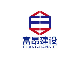 朱红娟的富昂建设项目管理有限公司logo设计