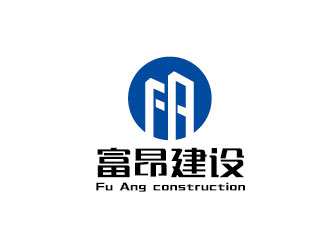 李贺的富昂建设项目管理有限公司logo设计