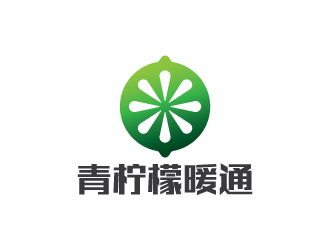 陈兆松的云南青柠檬暖通工程有限公司logo设计