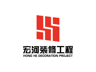 安冬的盘县宏河装修工程有限公司logo设计