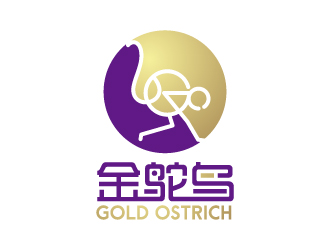 张俊的金鸵鸟羽毛加工logologo设计