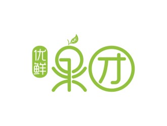 陈国伟的优鲜果团logo设计
