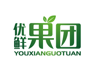 张俊的优鲜果团logo设计