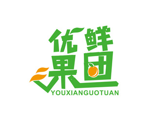 刘彩云的优鲜果团logo设计