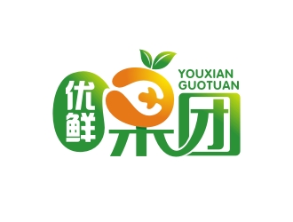 曾翼的logo设计
