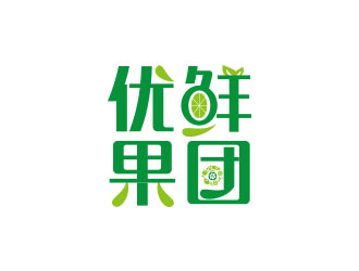 朱红娟的优鲜果团logo设计
