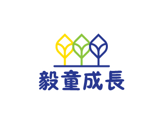 陈兆松的毅童成長 儿童母婴卡通商标logo设计