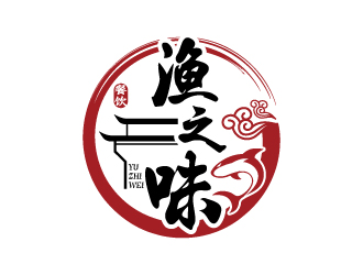 张俊的宣城市渔之味餐饮有限公司logo设计