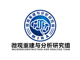 陈晓滨的微观重建与分析研究组徽章logologo设计