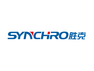 林颖颖的synchro 胜克logo设计