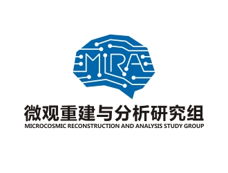 曾翼的微观重建与分析研究组徽章logologo设计
