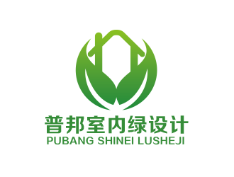 黄安悦的湖南普邦室内绿设计有限公司logo设计
