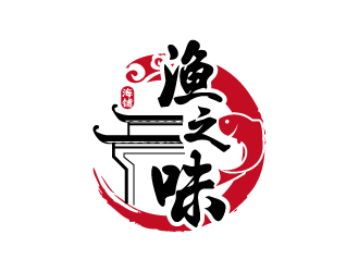 张俊的宣城市渔之味餐饮有限公司logo设计