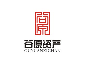 陈国伟的厦门谷原资产管理有限公司logo设计