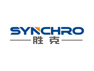 曾翼的synchro 胜克logo设计