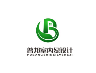 郭庆忠的湖南普邦室内绿设计有限公司logo设计