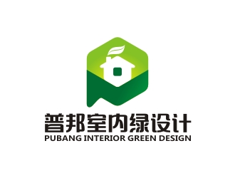曾翼的湖南普邦室内绿设计有限公司logo设计