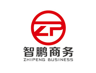 陈晓滨的深圳市智鹏商务咨询有限公司logo设计