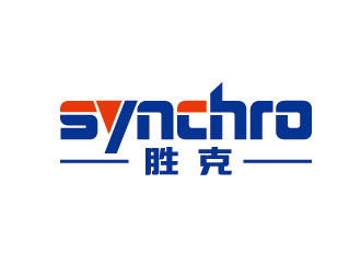 李贺的synchro 胜克logo设计