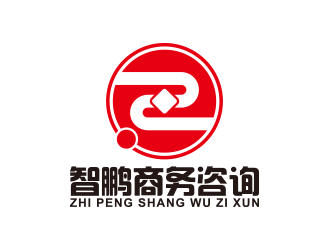 王涛的深圳市智鹏商务咨询有限公司logo设计