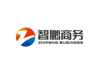 李贺的深圳市智鹏商务咨询有限公司logo设计