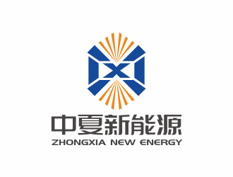 林思源的苏州中夏新能源科技有限公司logo设计