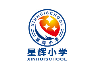 陈晓滨的南安市官桥星辉小学logo设计