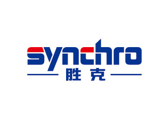 李贺的synchro 胜克logo设计