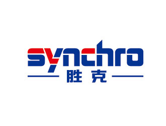 李贺的synchro 胜克logo设计