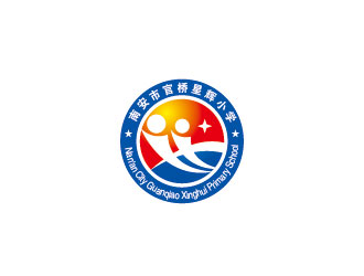 李贺的南安市官桥星辉小学logo设计