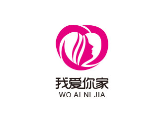 朱红娟的家政服务logo - 我爱你家logo设计
