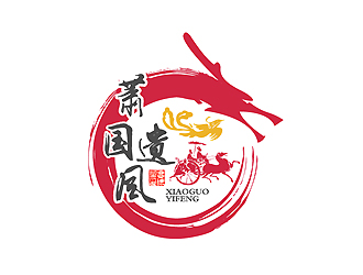 萧县民俗文化研究会标志logo设计