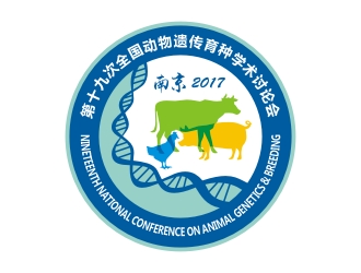 第十九次动物遗传育种学术研讨会徽标logologo设计
