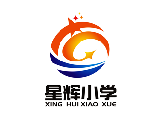 谭家强的南安市官桥星辉小学logo设计