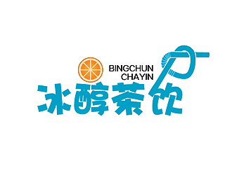 秦晓东的冰醇茶饮标志设计logo设计