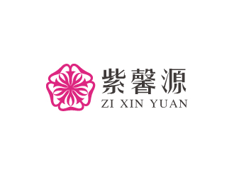 林颖颖的深圳市紫馨源服饰logo设计