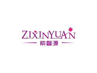 朱红娟的深圳市紫馨源服饰logo设计
